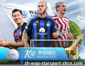 关于我们 - 体育资讯内容服务（Starrysky Spor）